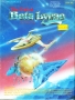 Atari  800&nbsp; - &nbsp;Trail of beta_lyrae_datamost_d7
